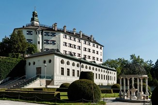 Замок-музей Амбрас. Инсбрук. Австрия.