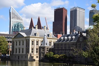Гаага (Den Haag)
